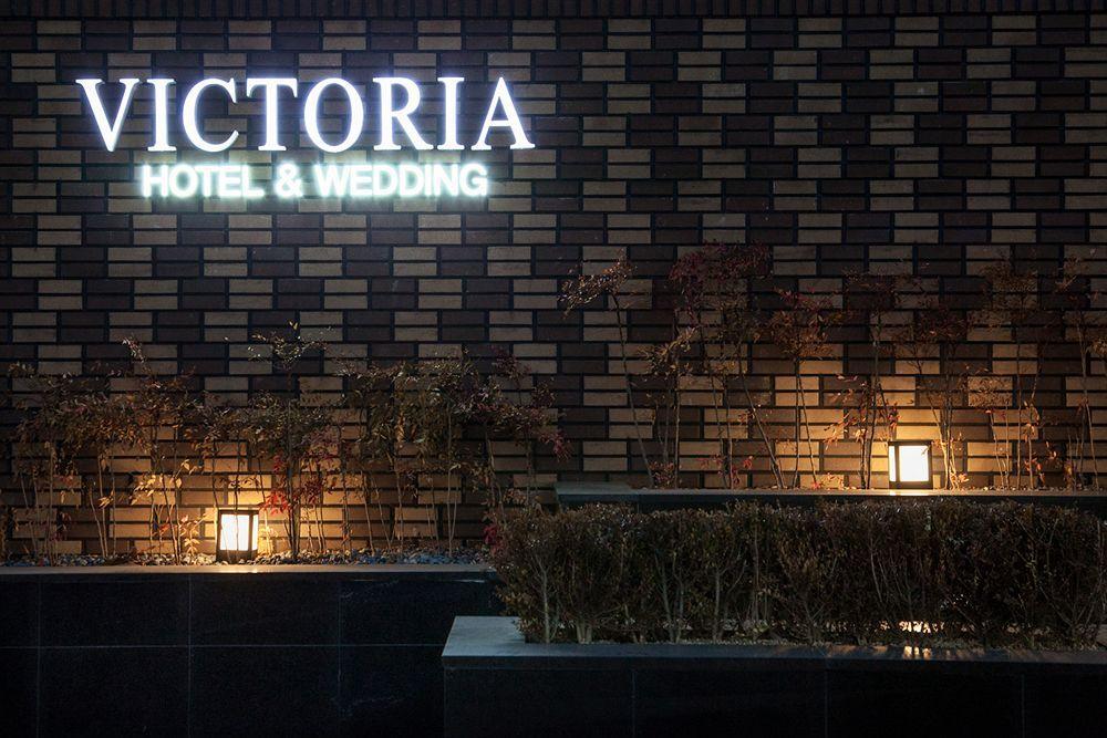Victoria Hotel โซล ภายนอก รูปภาพ